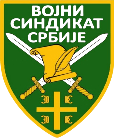 Грб војног синдиката Србије